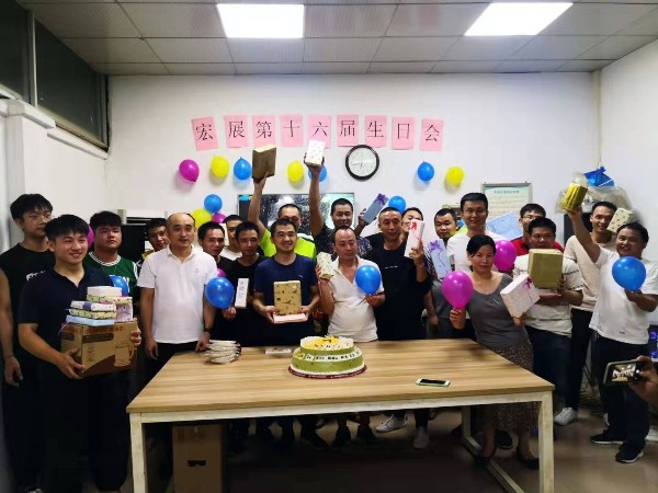 91好色先生APP污版廠家