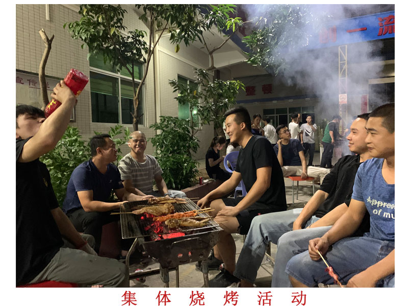 91好色先生APP污版廠家