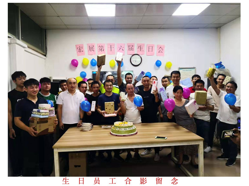 91好色先生APP污版廠家