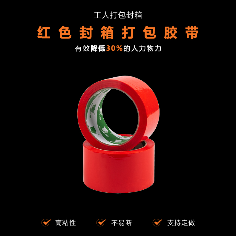好色网站在线观看