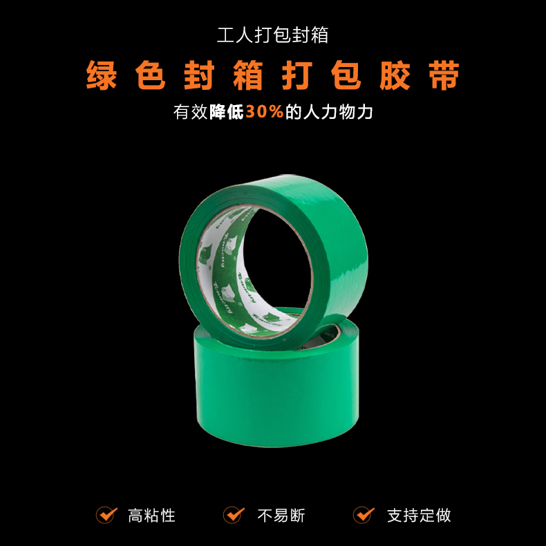 好色网站在线观看