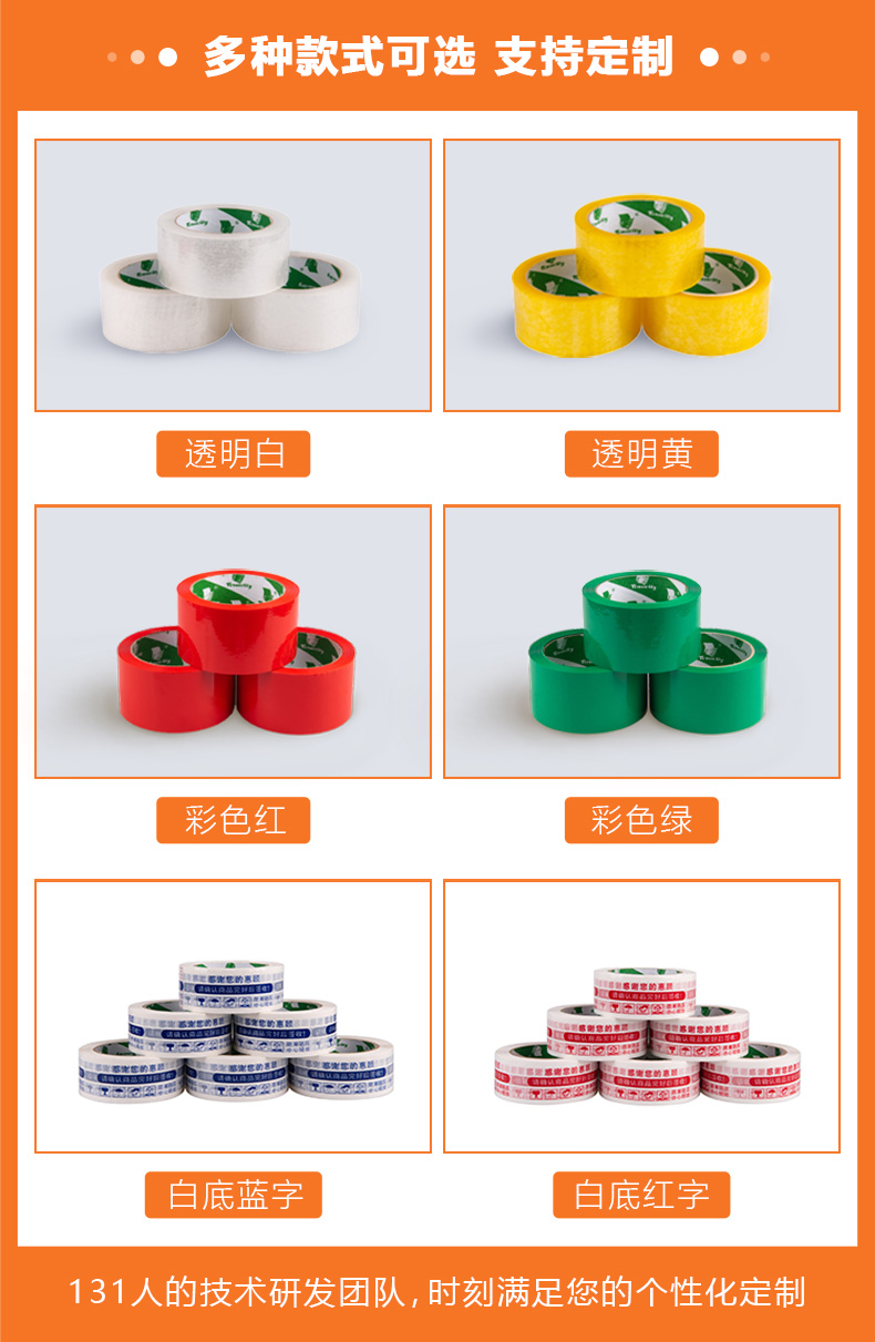 好色网站在线观看款式