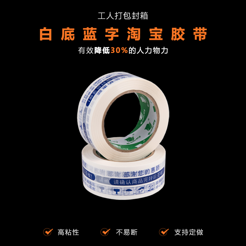白底藍字好色网站在线观看