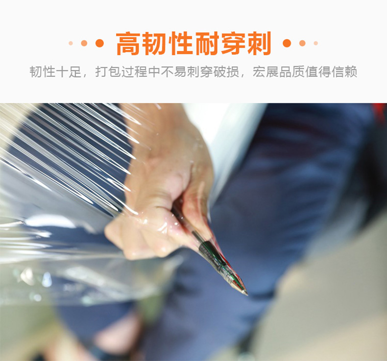 50cm91好色先生APP污版