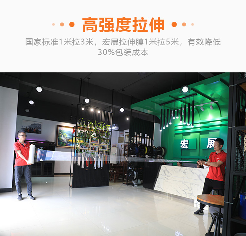 91好色先生APP污版拉伸展示1