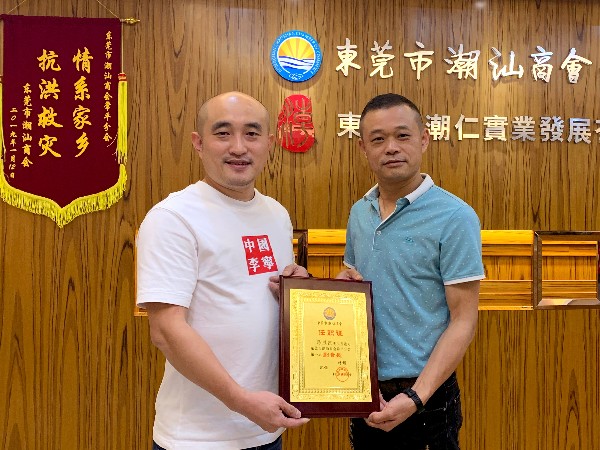 91好色先生APP污版廠家
