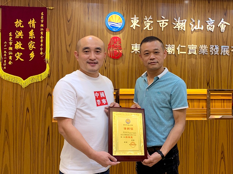 91好色先生APP污版廠家