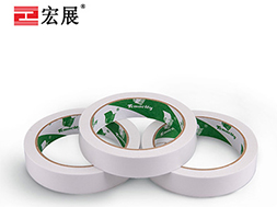 如何正確使用雙麵膠帶？