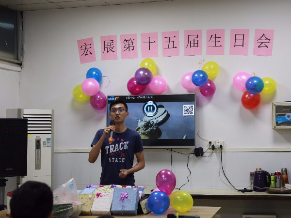 91好色先生APP污版廠家
