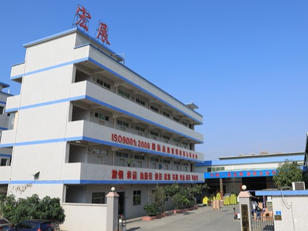 東莞好色网站在线观看廠家：抓住轉型升級的機遇