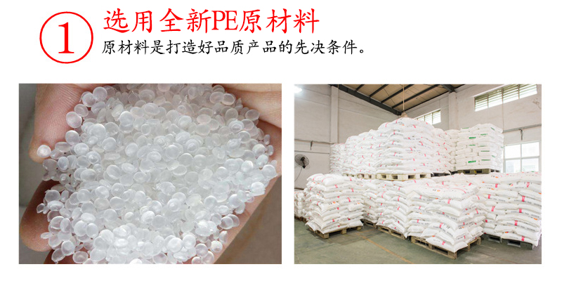 手用91好色先生APP污版原料