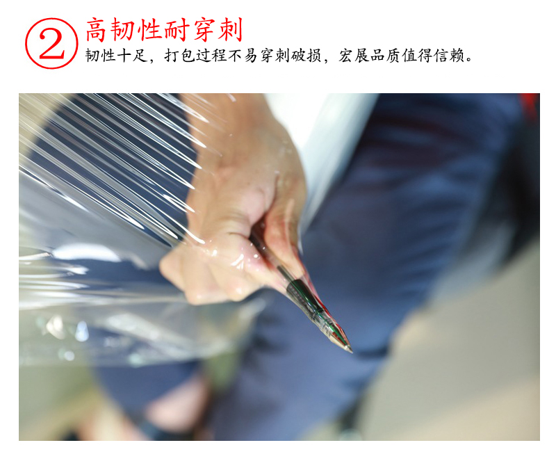 手用91好色先生APP污版韌性