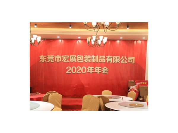 91好色先生APP污版廠家