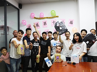 好色先生短视频下载包裝製品有限公司第十二屆生日晚會