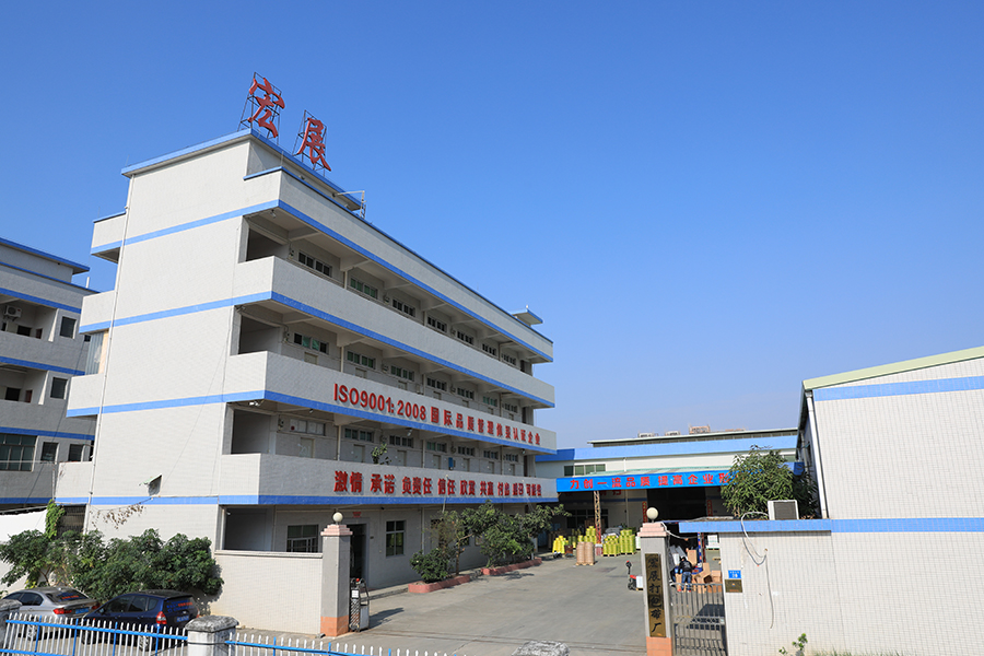 好色先生污污污生產廠家