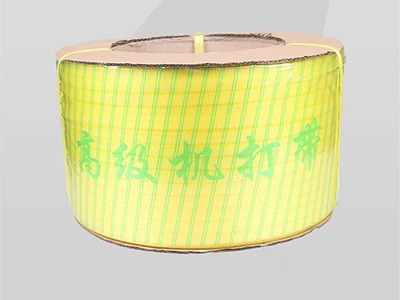 好色先生短视频下载包裝為你量身訂製PP環保捆紮帶