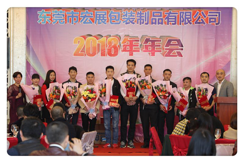 好色先生短视频下载包裝