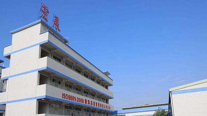 東莞好色先生短视频下载好色先生污污污廠家