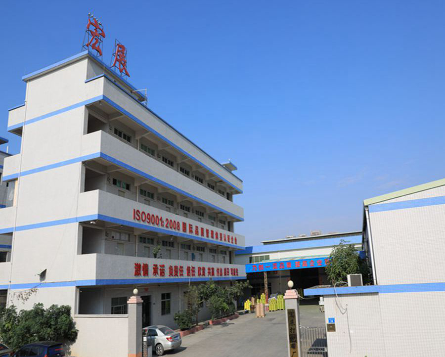 好色先生短视频下载打包材料