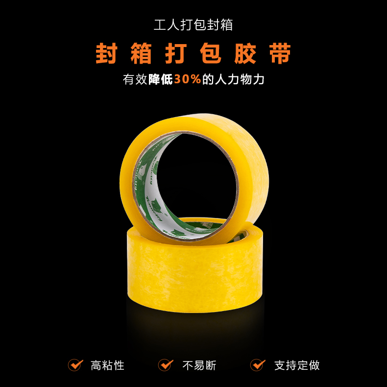好色网站在线观看