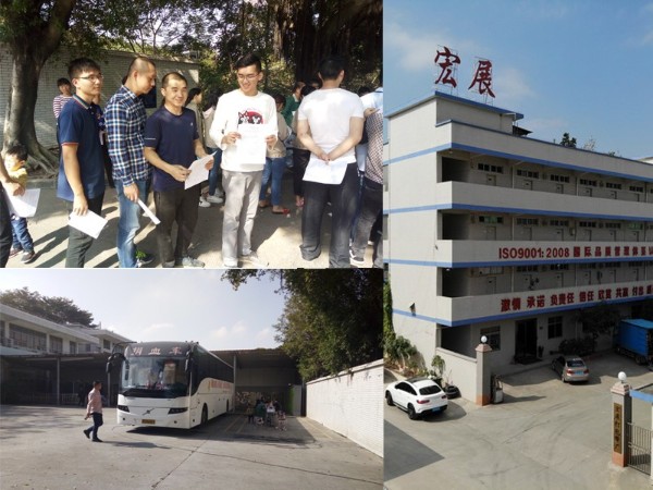 好色先生短视频下载無償獻血活動