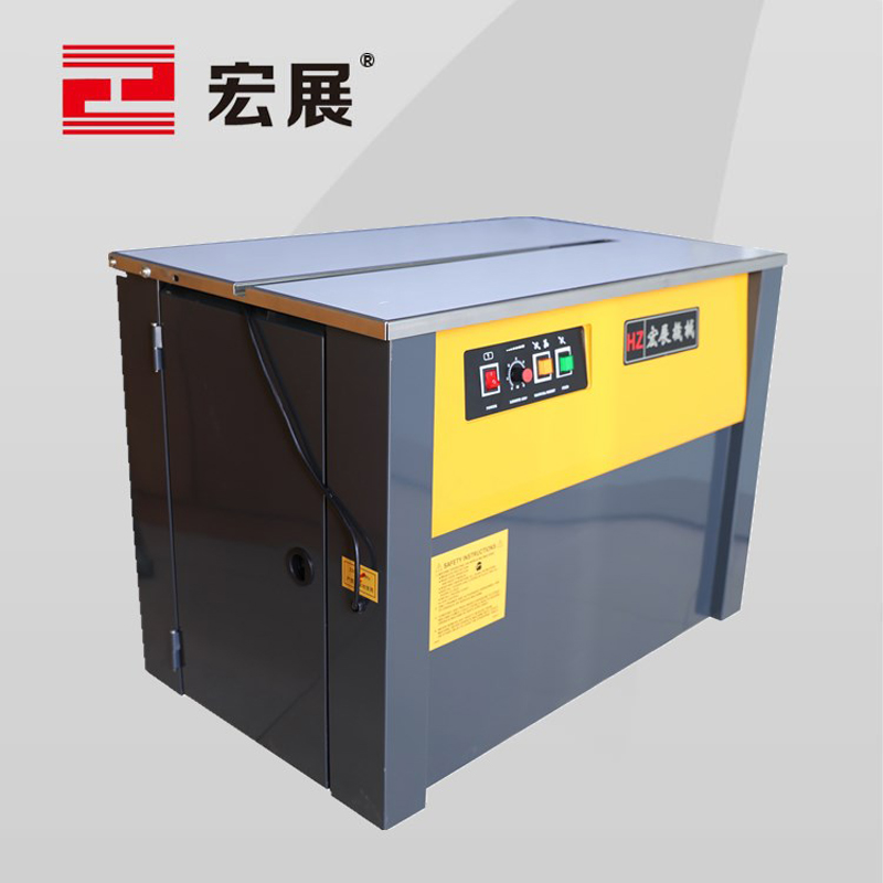 好色先生短视频下载半自動打包機