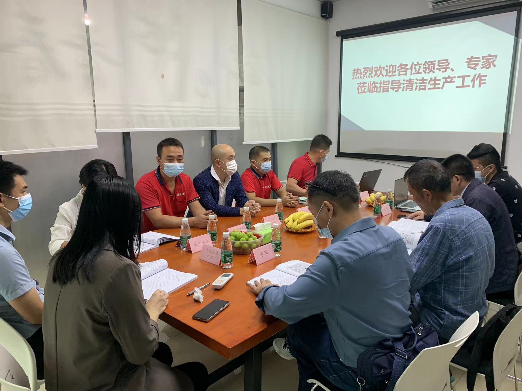 好色先生短视频下载包裝深入開展清潔生產審核，讓企業綠色發展先行一步！