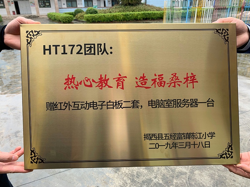 好色先生污污污廠家