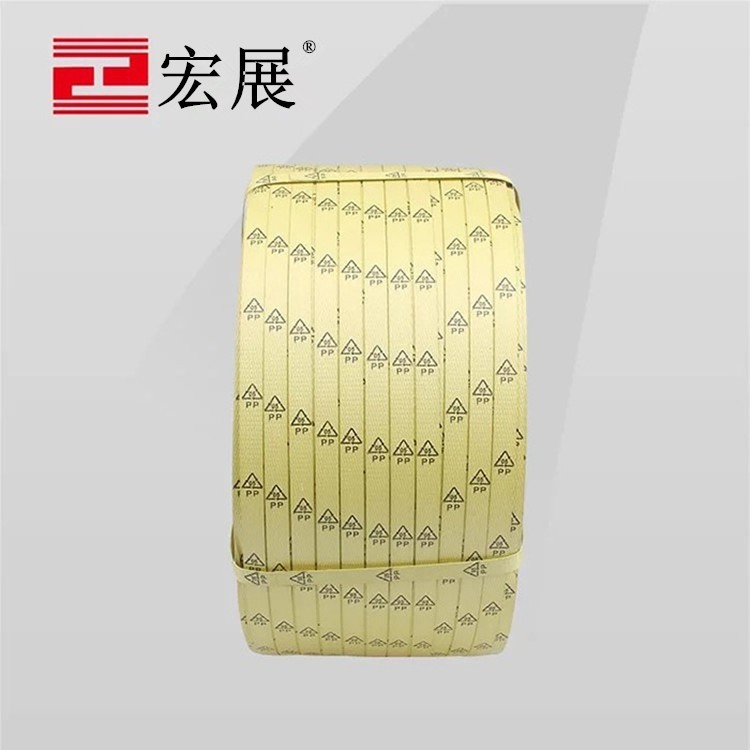 PP印字好色先生污污污