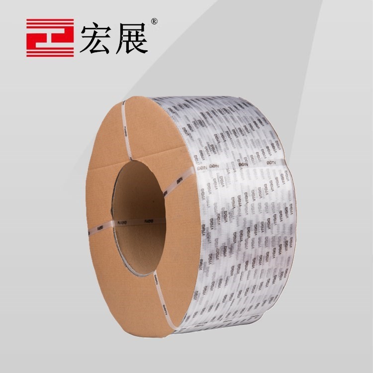 防偽印字好色先生污污污