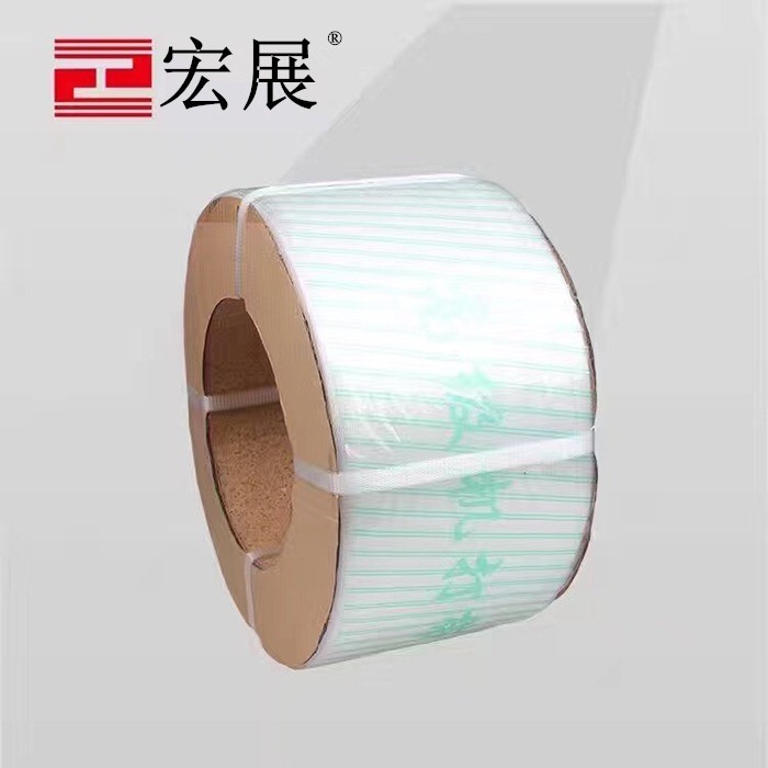 透明機用好色先生污污污