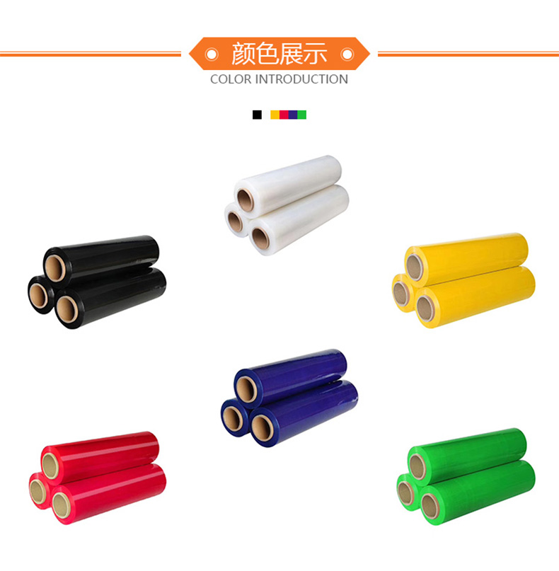 91好色先生APP污版顏色展示