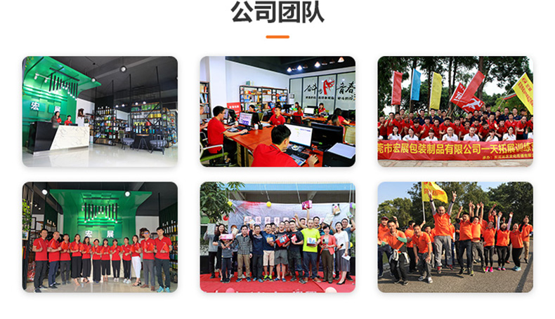 91好色先生APP污版公司團隊