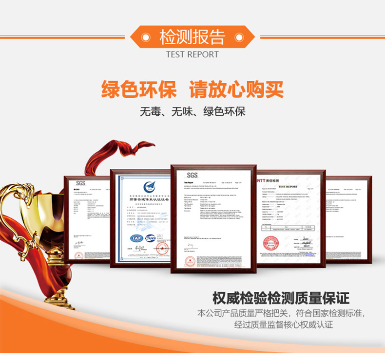 91好色先生APP污版榮譽證書