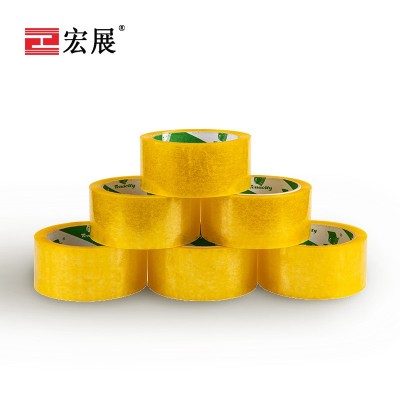 黃透好色网站在线观看