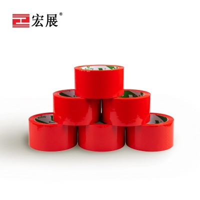 紅色好色网站在线观看