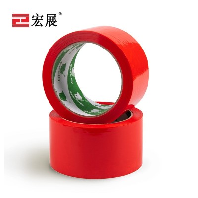 好色网站在线观看廠家