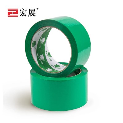 綠色好色网站在线观看