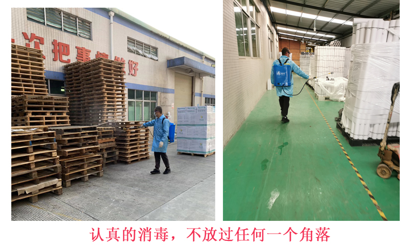 91好色先生APP污版廠家