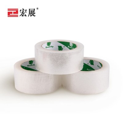 白透好色网站在线观看