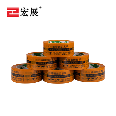 淘寶好色网站在线观看