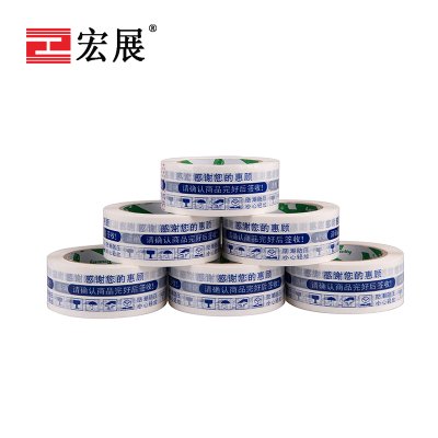 淘寶好色网站在线观看