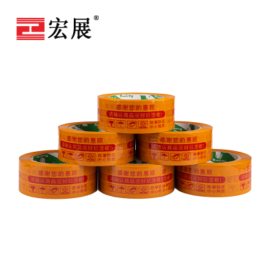淘寶好色网站在线观看
