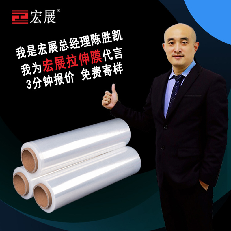 手用91好色先生APP污版報價