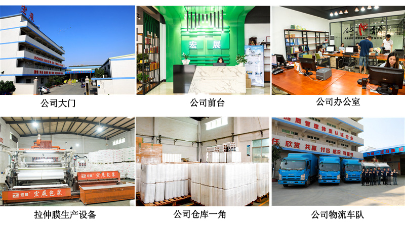 手用91好色先生APP污版廠家
