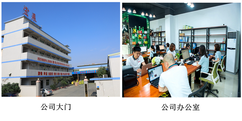 全新料環保好色先生污污污公司