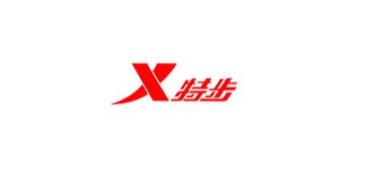 好色先生短视频下载合作客戶-特步