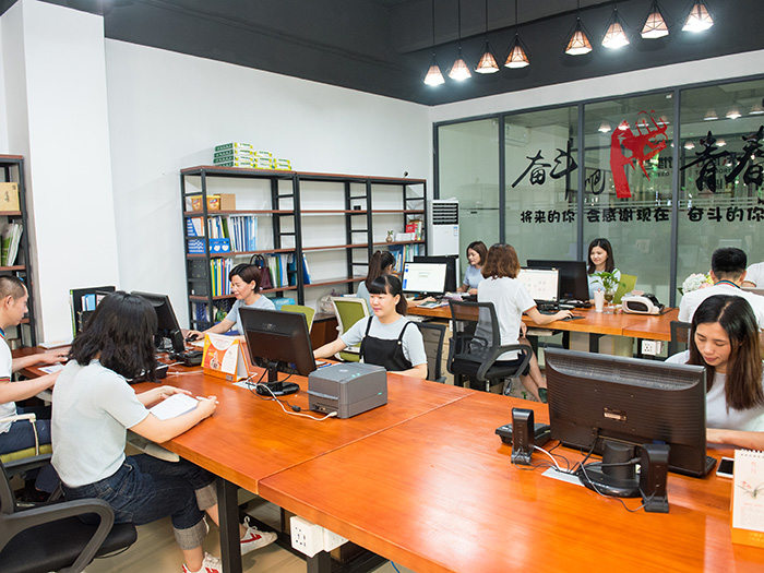 好色先生短视频下载-辦公室展示
