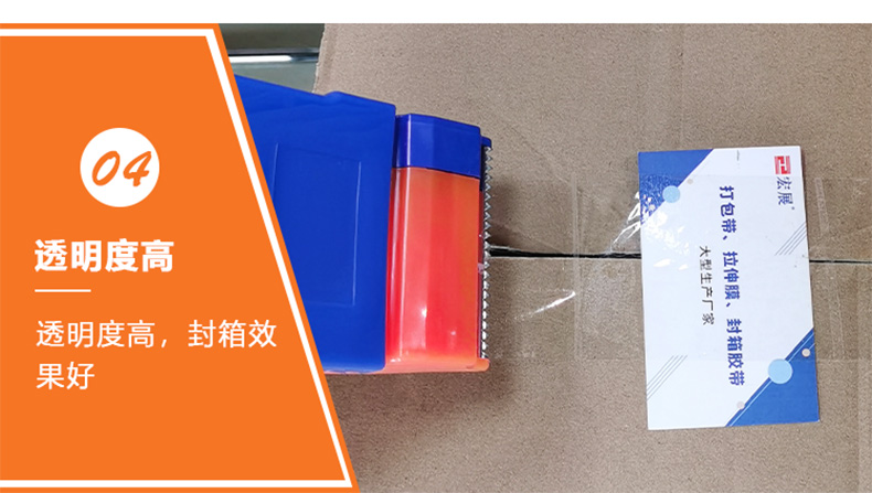 好色网站在线观看透明度