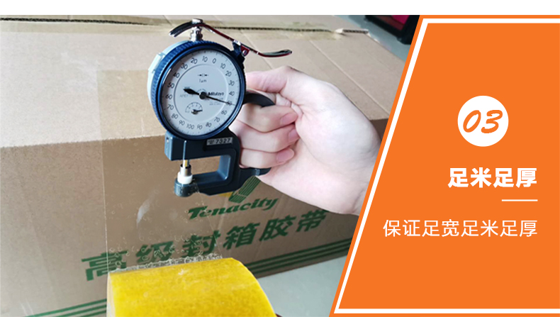 好色网站在线观看足米